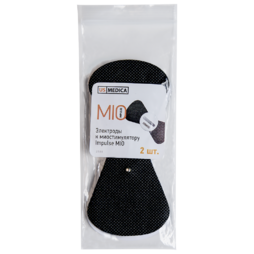 Электроды к миостимулятору US Medica Impulse MIO (2 шт.)